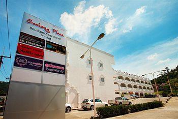 Samkong Place होटल Phuket