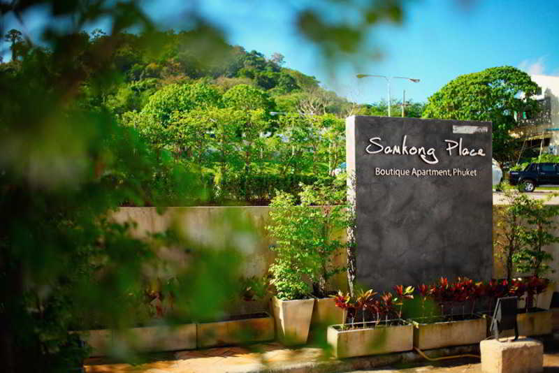 Samkong Place होटल Phuket